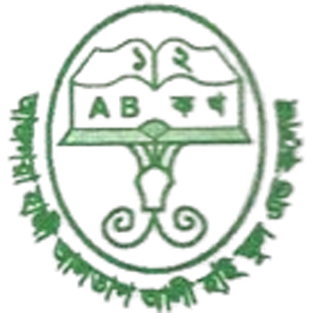 School Logo